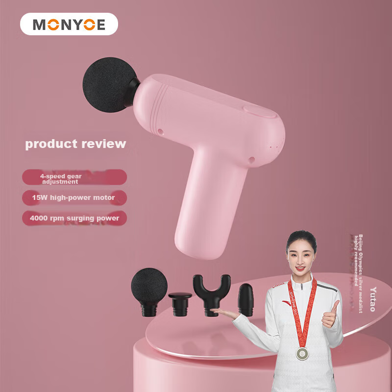Manyue YJ01 Mini Massage Gun, Neck Massager, Fascia Gun, Muscle Massager, Portable Fascia Gun, Pink, Birthday Gift