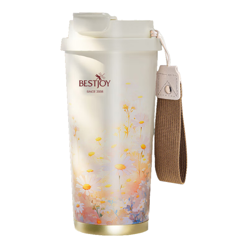 FUGURNG BESTJOY Insulated Mug Coffee Cup 316L Stainless Steel Portable Car Cup for Men And Women Lucky 520ml