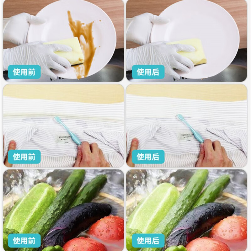 海联三一小苏打粉食品级家用清洁去污除垢去异味洗蔬果餐具双开盖瓶900gx3