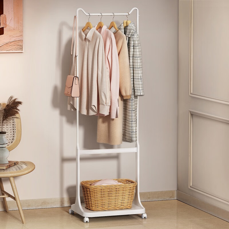 Anerya Floor-Standing Coat Rack, Clothes Storage Rack, Bedroom Hanger, Bathroom And Balcony Movable Clothes Rack