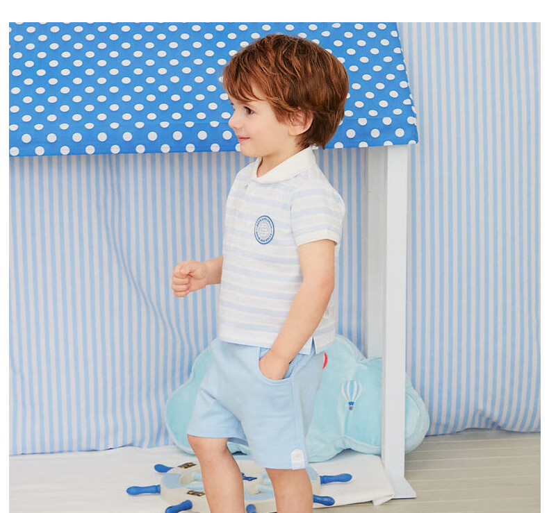 DAVE & BELLA Boys' Summer Sportswear Set, Stylish Little Gentleman Outfit for Baby Boys, DBH13656 Blue Striped 73cm 11