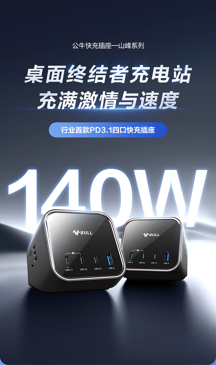 gnome3,gnome3菜单栏 gnome3,gnome3菜单栏