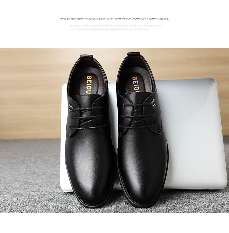 BEIOUTU Men's Leather Dress Shoes Fashion Trendy Lace-up Wedding Low-top Cowhide Business Casual Shoes 511 Black 43 5