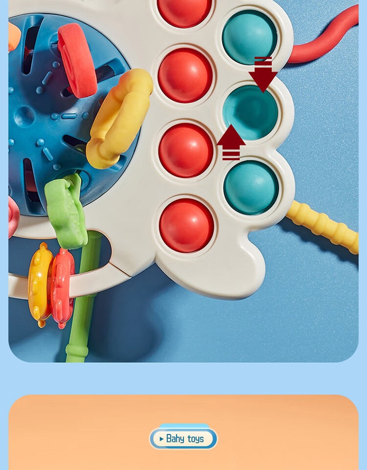 Danmiqi Infant Finger Octopus Pull Toy Early Education Toy 0-1 Year Old Girl Birthday Gift Chewable 8