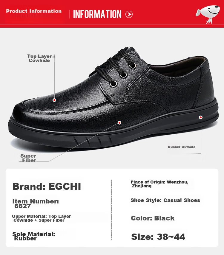 EGCHI Men's Leather Shoes, Business Casual Formal Shoes, Work Wear-Resistant New Style Shoes, Slip-On Style, Size 40, Model 8823 8