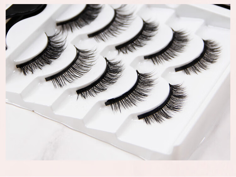 UPLUS Sharpened 3D Natural Dense False Eyelashes, One-Piece Style, 3 Pairs, 04 Full-Length Eyelashes, Hard Stem, Cosplay Stage Makeup 18