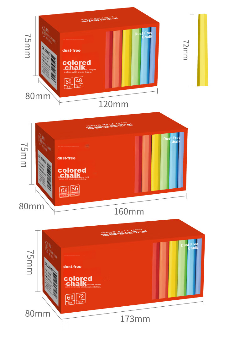 JONEVEE Colored Chalk for Bulletin Board, 24 Colors, 48 Pieces/box, Vibrant Colors, Non-Dusting And Non-Toxic, for Children's Drawing, Teaching, And Teachers' Use, Not Water-Soluble ZWCK-6482 19