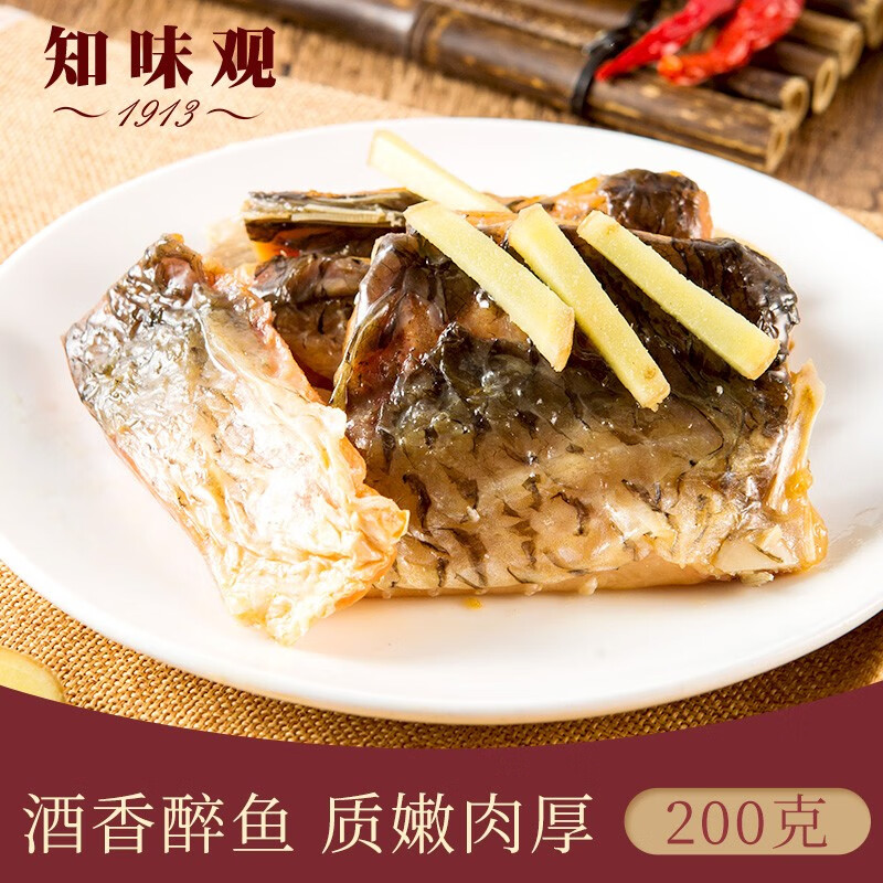 知味观知味醉鱼干 熟食腊卤味 中华老字号杭州特产美食下酒菜200g