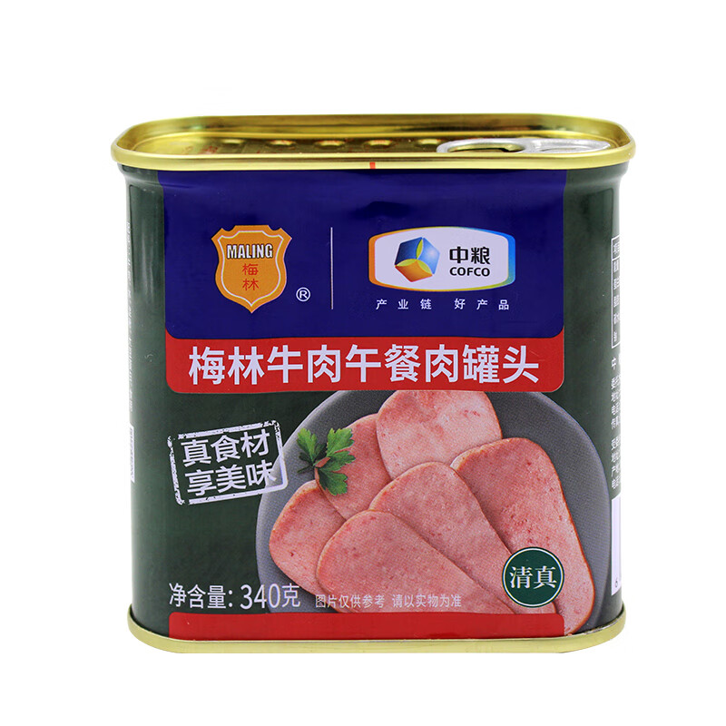梅林 清真 牛肉午餐肉罐头  即食 340g 中粮出品 新老包装交替发货