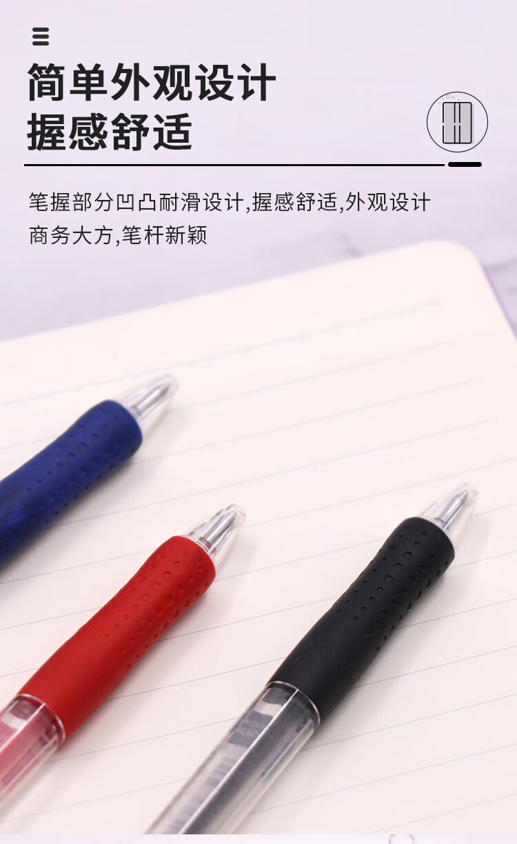 Uni Mitsubishi SN-100 Retractable Ballpoint Pen, 0.5mm Diameter, Student Pen, Office Stationery Signing Pen, Red, Pack of 12 5