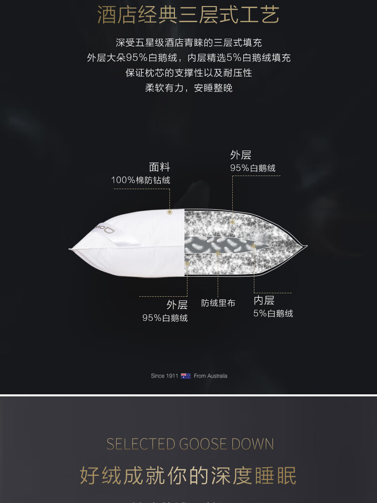 图片破损