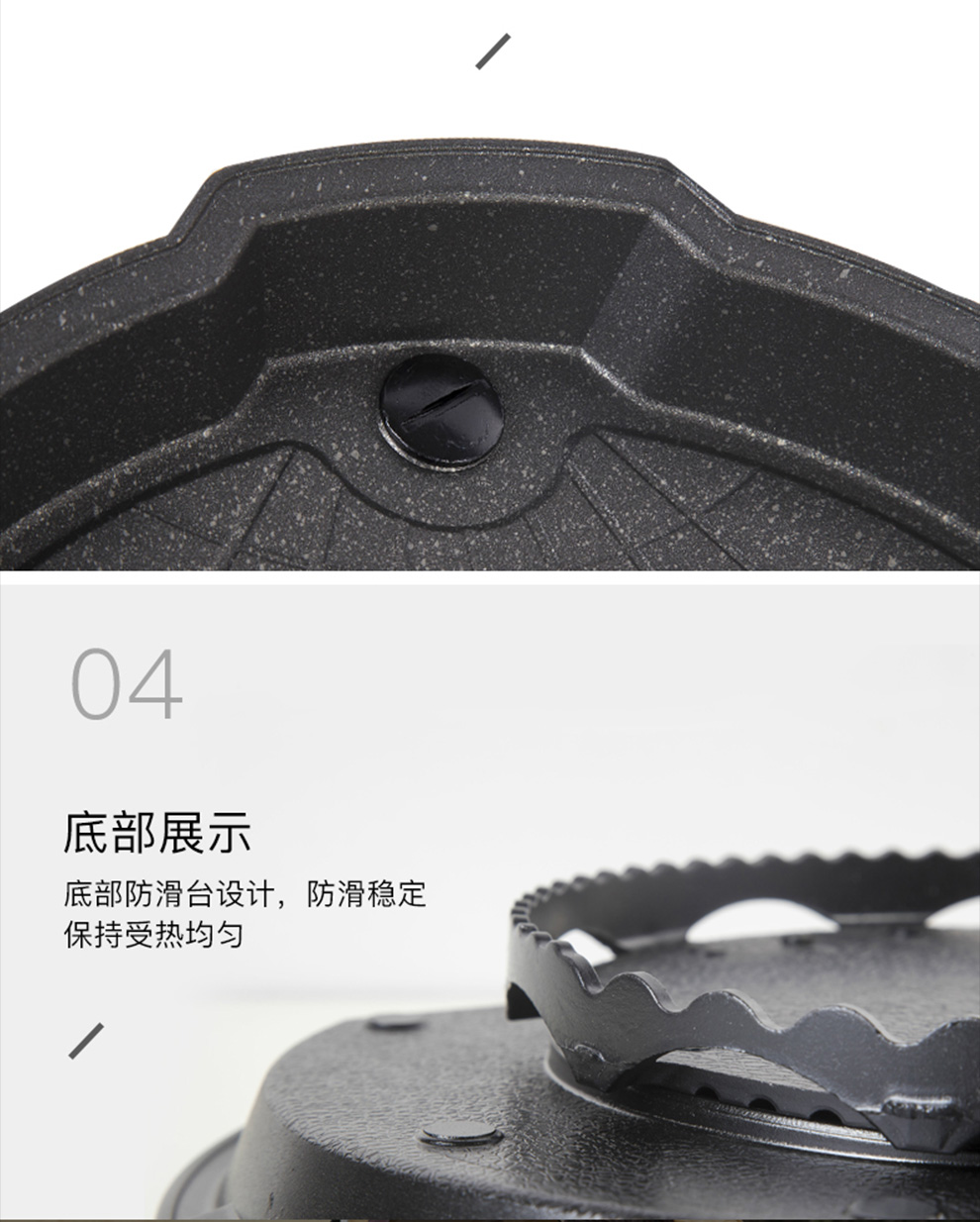详情_15.jpg