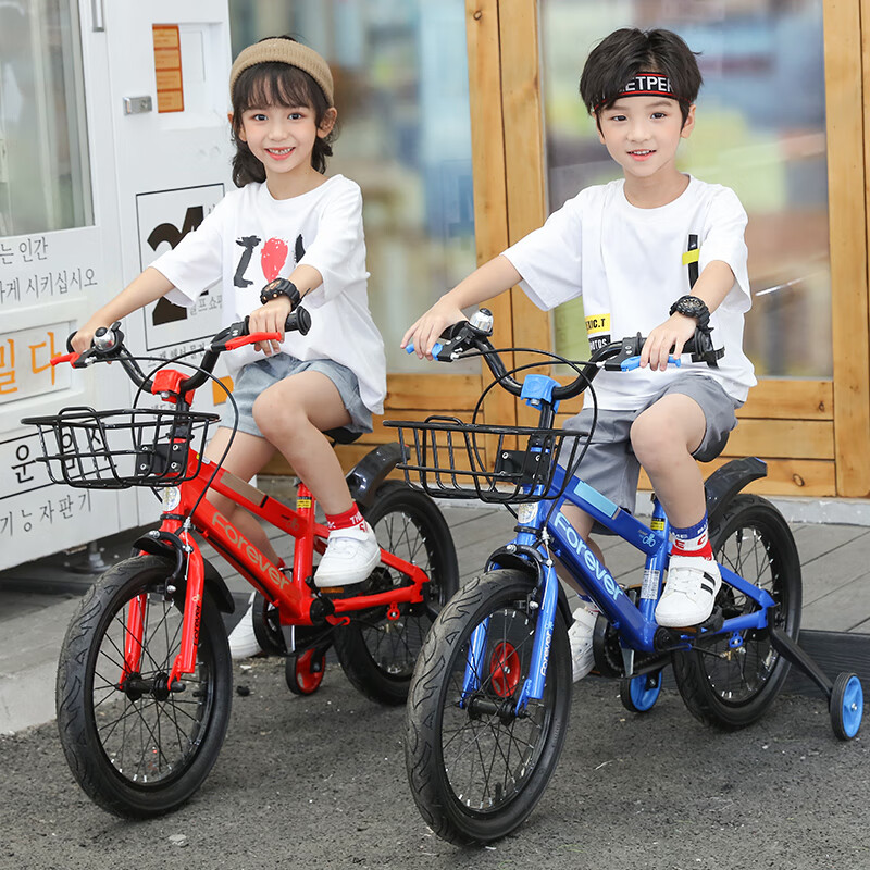 FOREVER Children's Bicycle, Kids' Bike, Children's Pedal Bike, 16-Inch Bicycle for Elementary School Students, Mountain Bike with Training Wheels, Blue
