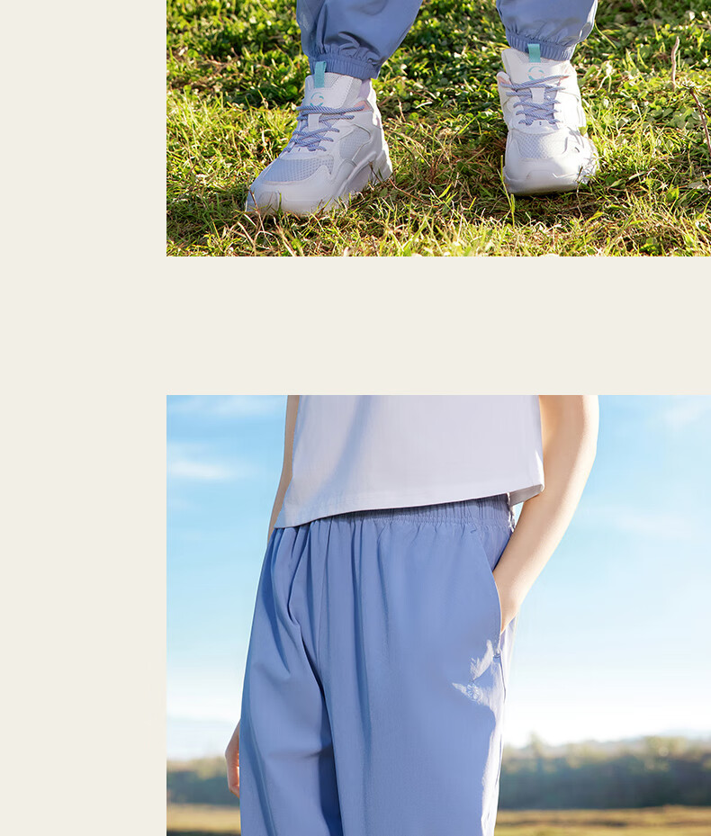 361° Women's Sports Pants Spring Summer Quick-Dry Jogger Casual Loose Running Yoga Fitness Pants 662614707-5 19