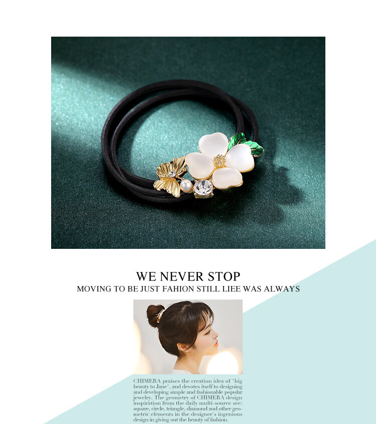 CHIMERA High-End Hair Tie, Cat's Eye Stone Four-Leaf Clover Hair Clip, Ponytail Elastic Band, Birthday Gift for Wome 1