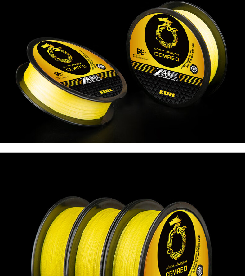 Kemailei PE Fishing Line, 100 Meters, Bright Yellow Braided Fishing Line, High Tensile Strength, Bass Fishing Line, High-Density Anti-Bite Line, Braided Fishing Line for Lure Fishing And Sea Fishing, Size 1.5, Bright Yellow 15
