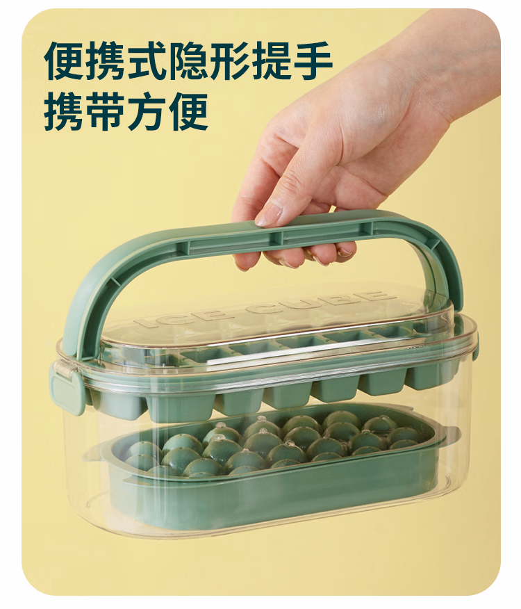 详情图.png