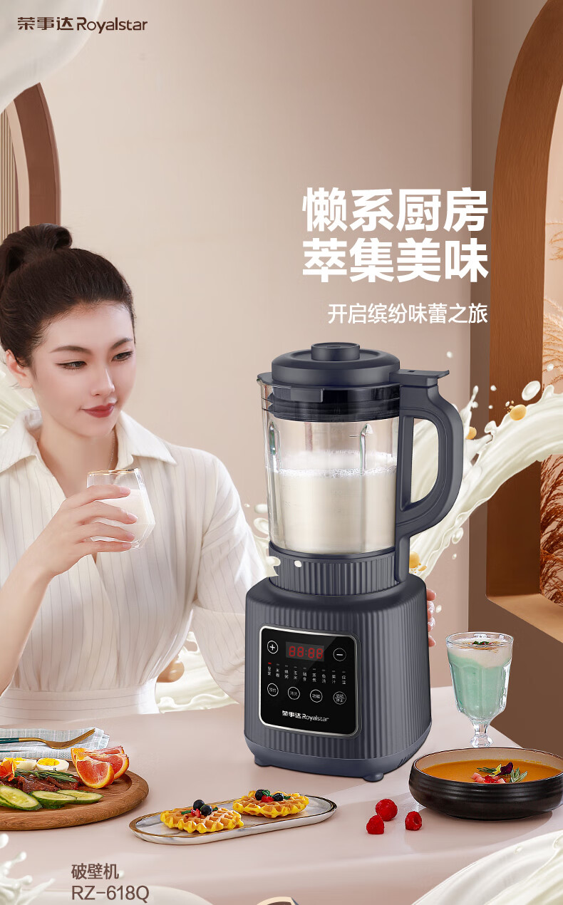 详情图.png