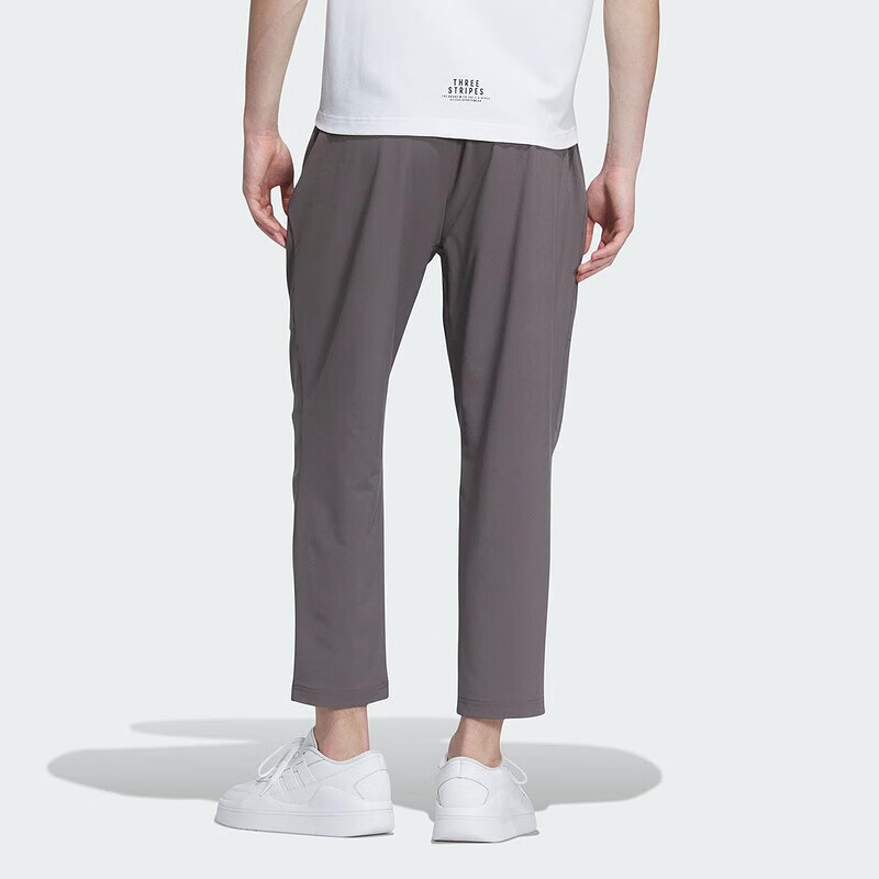 Adidas Men's Sportswear Series, FI ENT WVPT Woven Trousers, IT3982 A/S