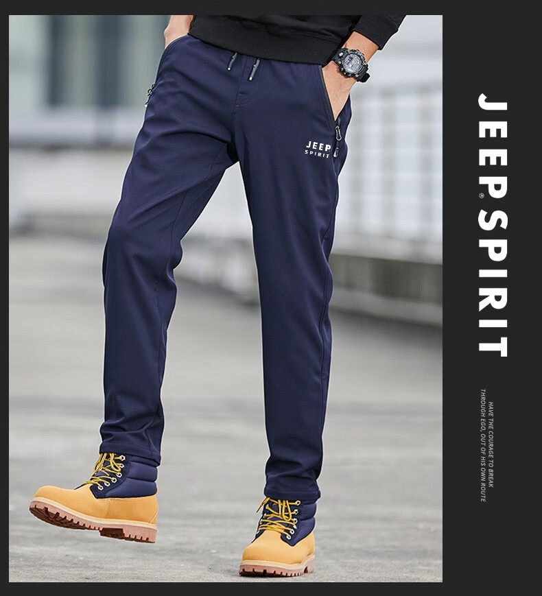 JEEP SPIRIT Men's Sports Pants, Spring And Autumn Casual Trousers, Loose-Fitting Tactical Long Pants, Outdoor Long Pants for Men, Gray, 2XL 20