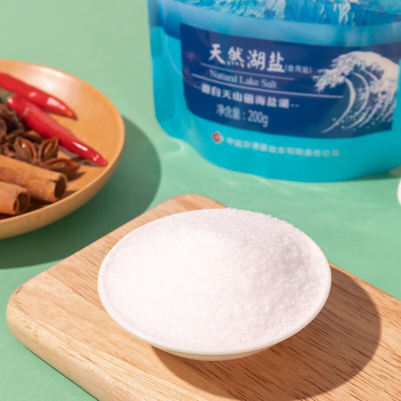 中盐 天然湖盐200g【未加碘】湖盐 源自新疆哈密天山湖 纯净无污染