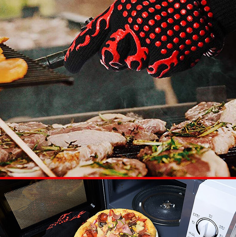Zhugu Heat-Resistant Gloves, 800-Degree High-Temperature Insulation Gloves, Fireproof Flame-Retardant Oven Microwave Kitchen Heatproof Gloves 3