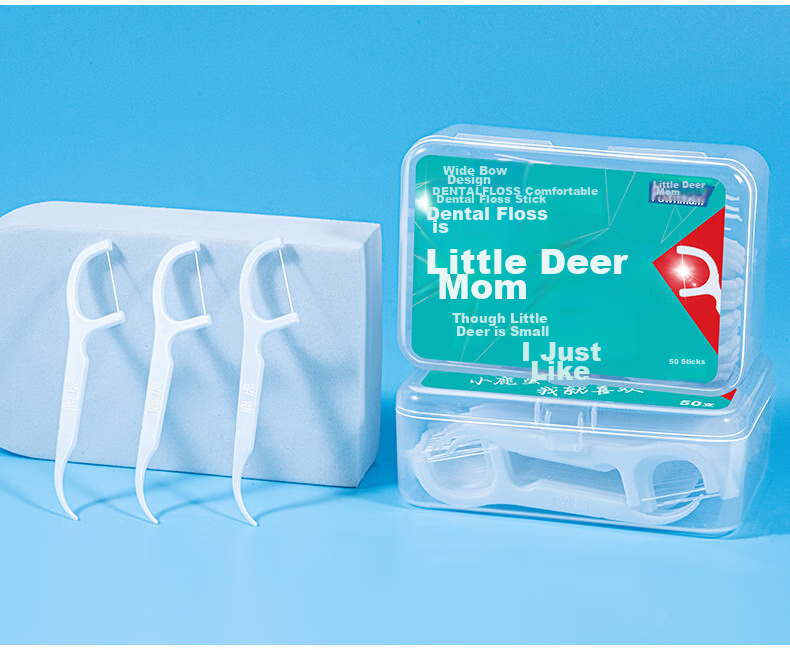 FAWNMUM Dental Floss Picks with Round Thread, 50 Pieces X 3 Boxes, Family Pack for Cleaning Teeth Gaps, Ultra-Thin Toothpicks, Convenient to Use 17