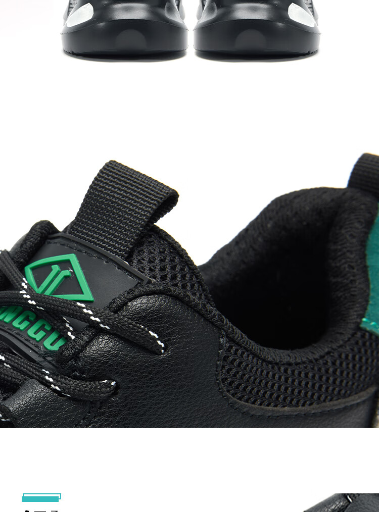 Dinggu Safety Shoes for Men, All-Season Soft Sole, Steel Toe Cap, Anti-Smashing, Puncture-Resistant, Safety Functional Shoes JD1165AW43 10