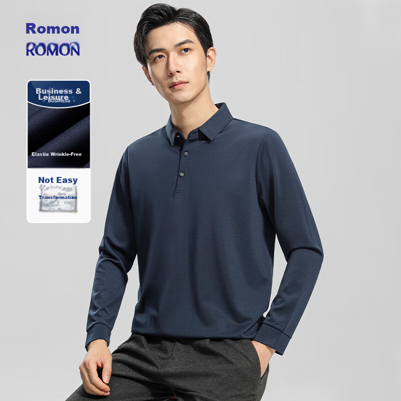 ROMON (ROM-0124101