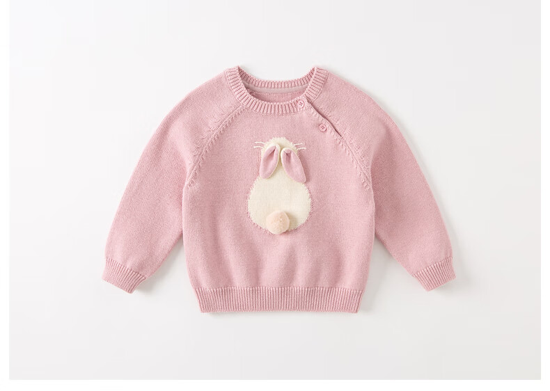 DAVE & BELLA Girls Pullover Sweater 2022 Autumn Kids Clothing Baby Cartoon Knitwear DB4223925 Light Pink 140cm 20