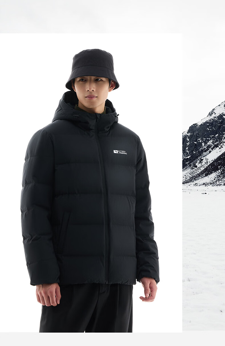 ANTA Bread Down Jacket | Short Hooded Down Coat Men Winter New Duck Down Warm Puffer Water-Repellent Jacket 12
