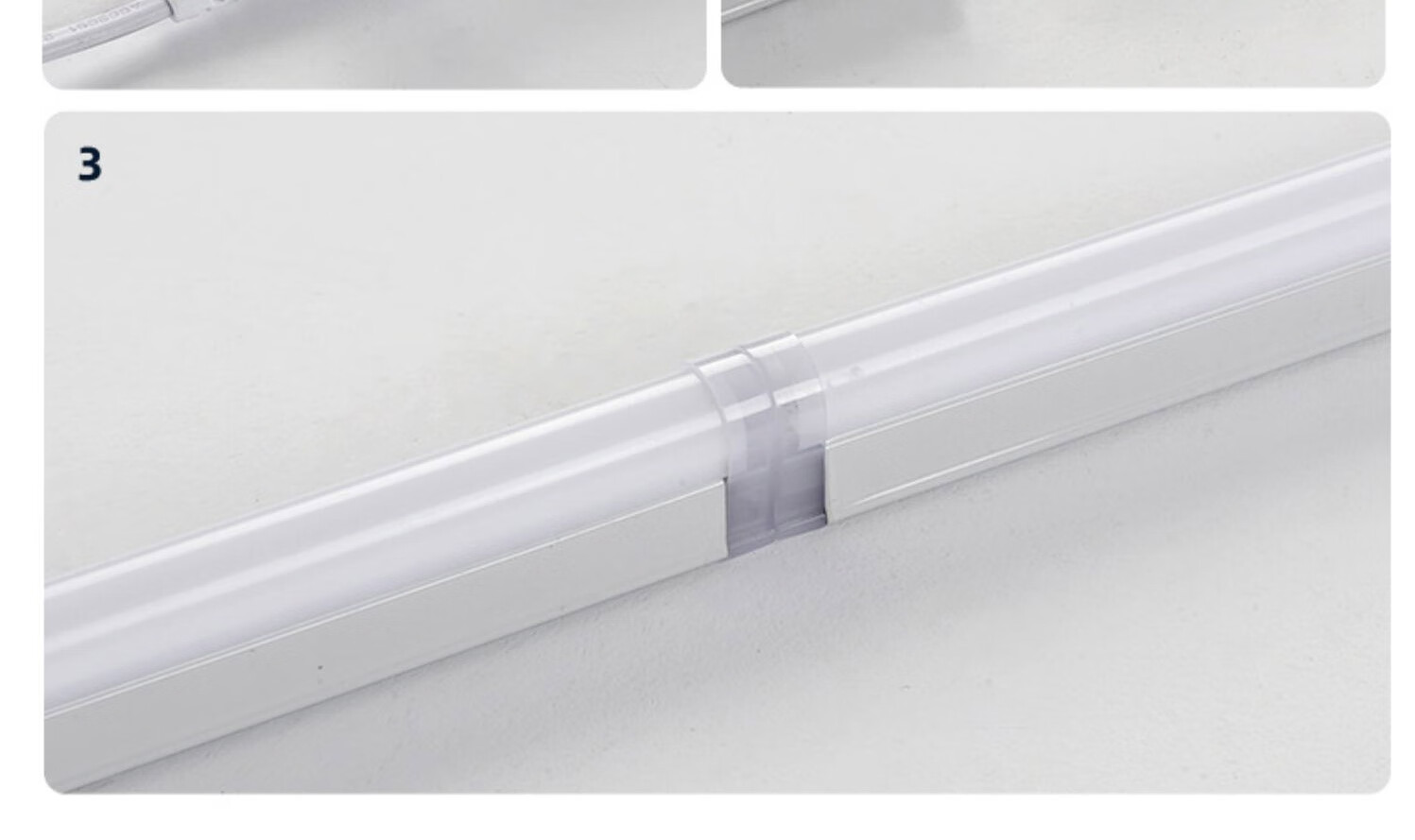 Foshan Lighting (FSL) T5 LED Integrated Tube Light Fixture 1.2m 16W Warm White (3000K) Energy-saving Fluorescent Lamp 7
