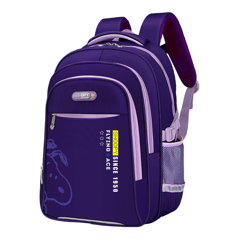 SNOOPY Large Capacity Multi-Compartment Backpack for Middle School Students Grades 4-9 Girls High School Students Purple Shoulder Bag