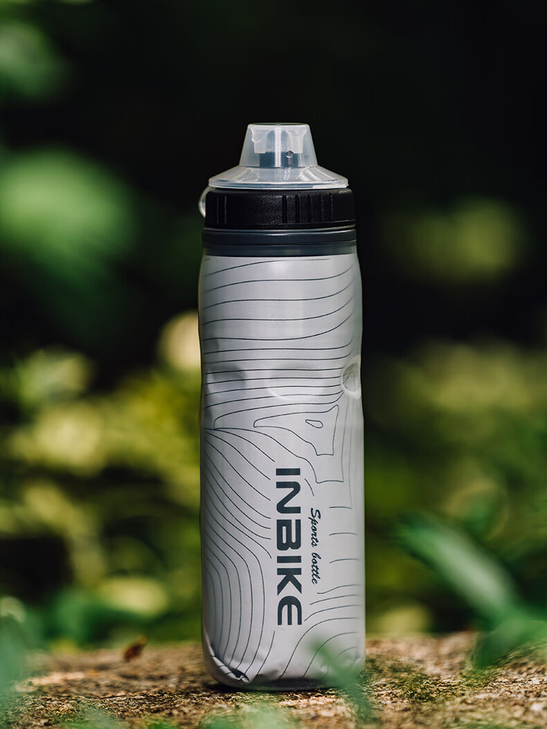 INBIKE Bicycle Water Bottle, Cycling Hydration Bottle, Mountain And Road Bike Sports Water Cup, Cycling Equipment, Bicycle Accessories 16