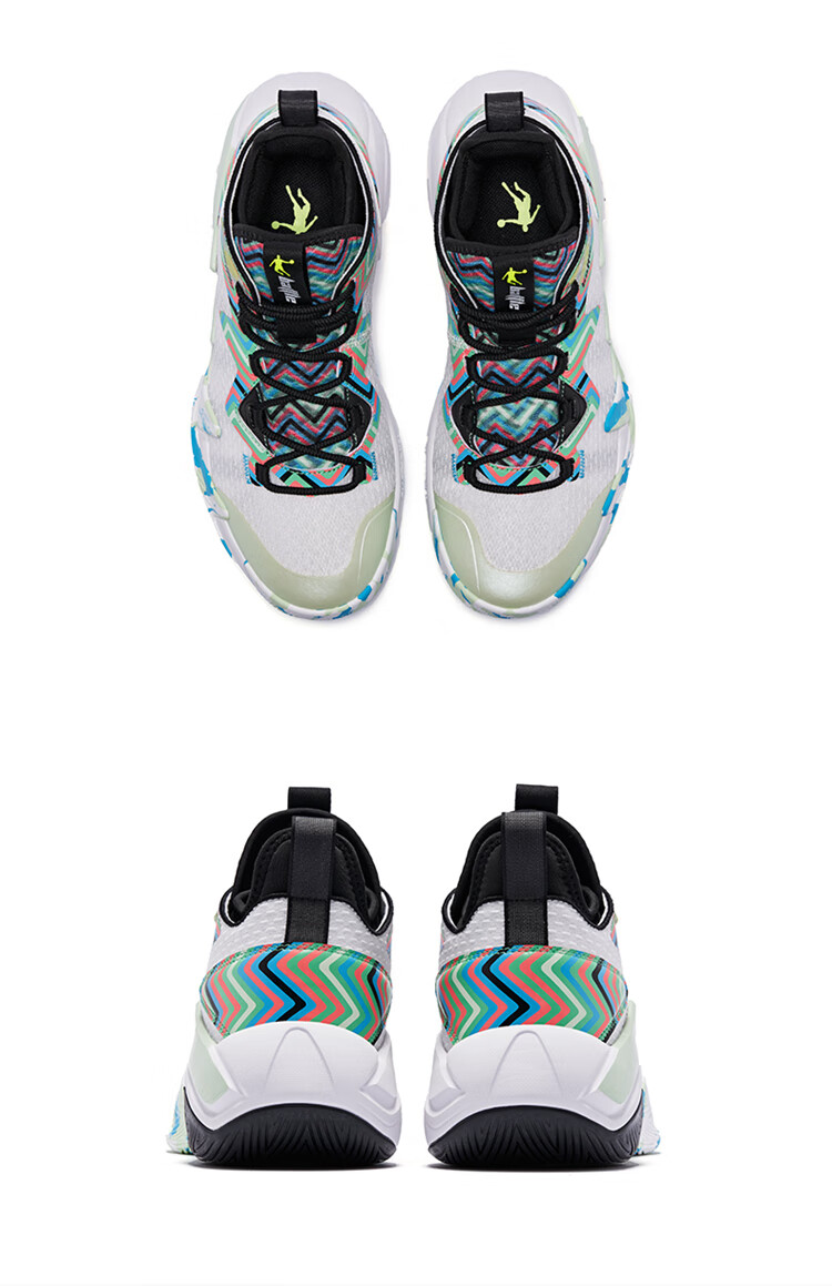 Jordan Basketball Shoes Men's Mesh Break Shadow 2 High-Top Durable Practical Student Sports Shoes 43