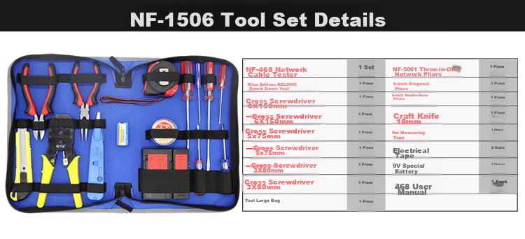 Jingmingshu NF-1206 Network Tool Kit, Network Cable Crimper, Cable Tester, Wire Stripper, RJ45 Connectors, Network Tools, Network Tool Set 6