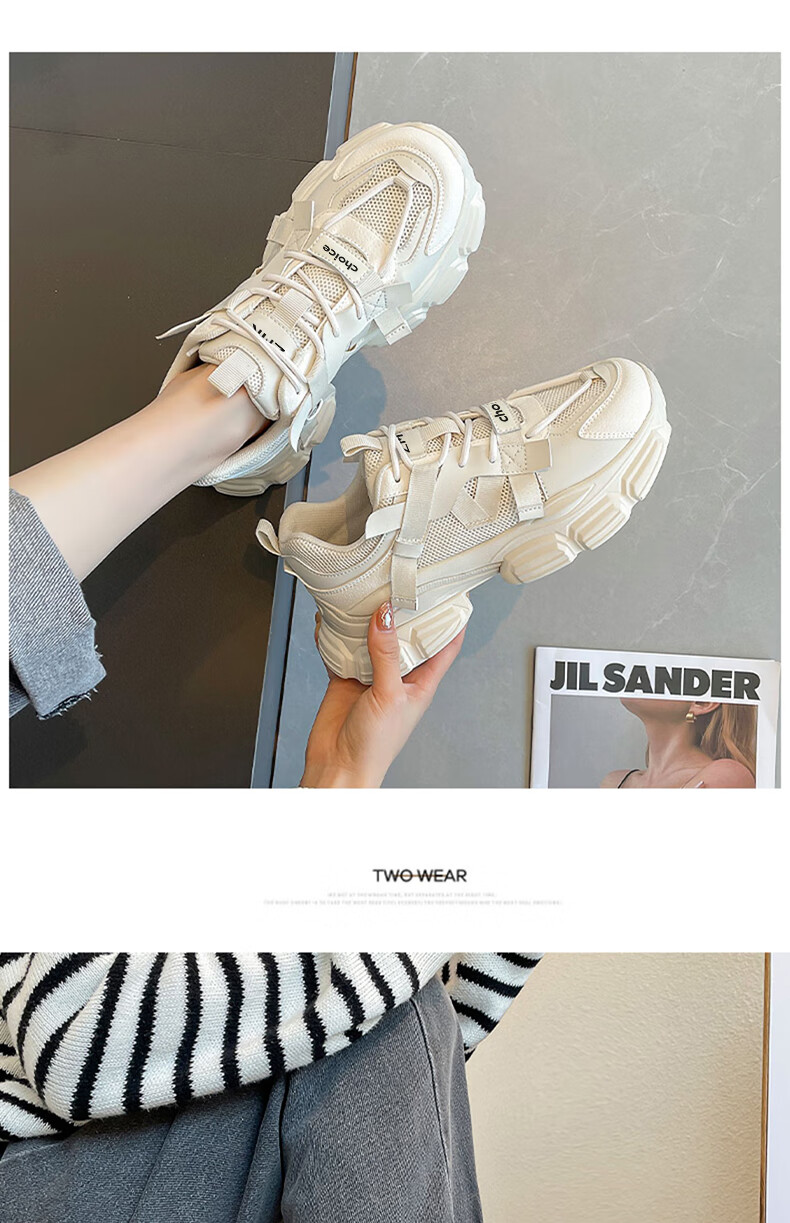 ZHR Dad Shoes for Women, Spring And Autumn Breathable Thick-Soled Heightening Casual Shoes, Fashionable Trendy Women's Shoes, G623, Dark Gray, Size 37 16