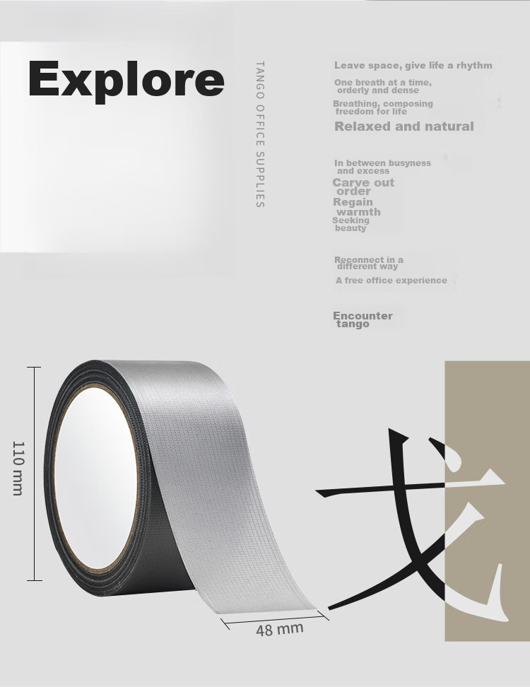 TANGO Office Strong Carpet Tape, Windproof, High-Adhesive, Wear-Resistant, Waterproof Tape, Can Be Hand-Pulled, Gray, 48mm*15y (13.7 Meters), 3 Rolls 4