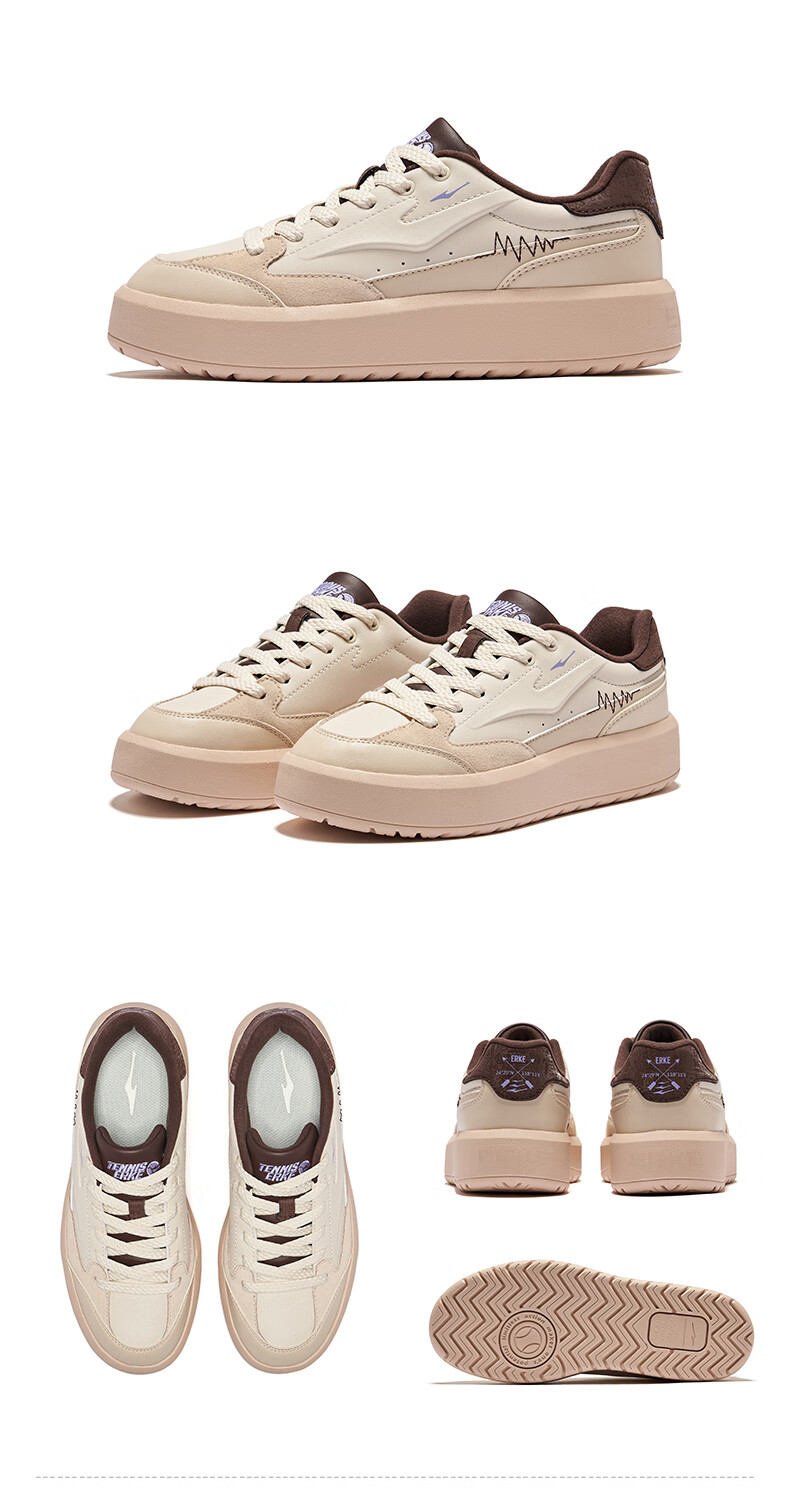ERKE Women's Sneakers, Summer New Style Breathable Versatile Casual Shoes Sports Shoes | Yuanqi 1 2