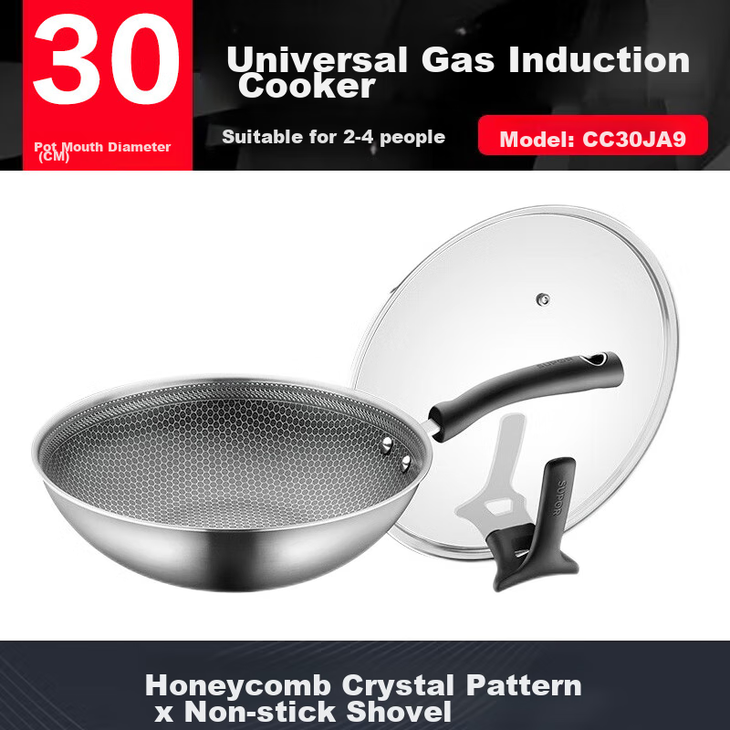SUPOR Stainless Steel Wok Compatible with Induction And Gas Stoves, Crystal Diamond Honeycomb Frying Pan for Home Use CC30JA9