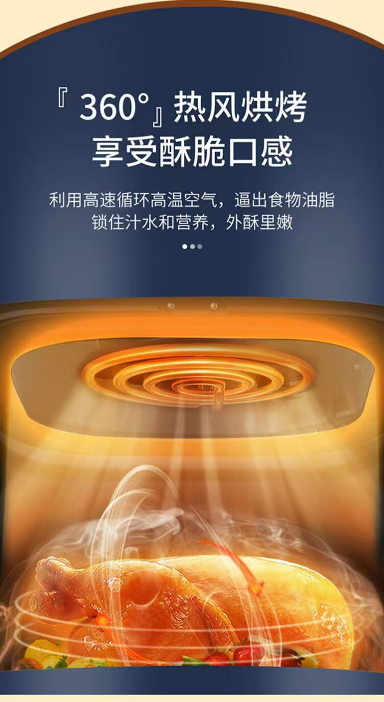 详情图.png