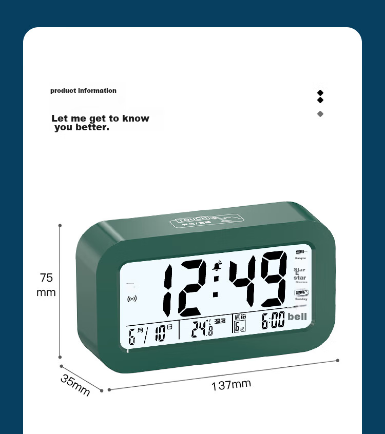 Compas Multifunctional Electronic Alarm Clock for Students, Wake-Up Device, Digital Clock, Essential for Back-To And Graduation Season, 801 Blue New Year Gift for Students And Childre 11