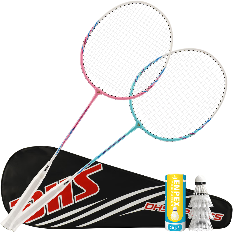 DHS Badminton Racket Set for Training And Competition, Ultra-Light Durable Adult Student Anti-Wear Rackets P200 with 3 Shuttlecocks