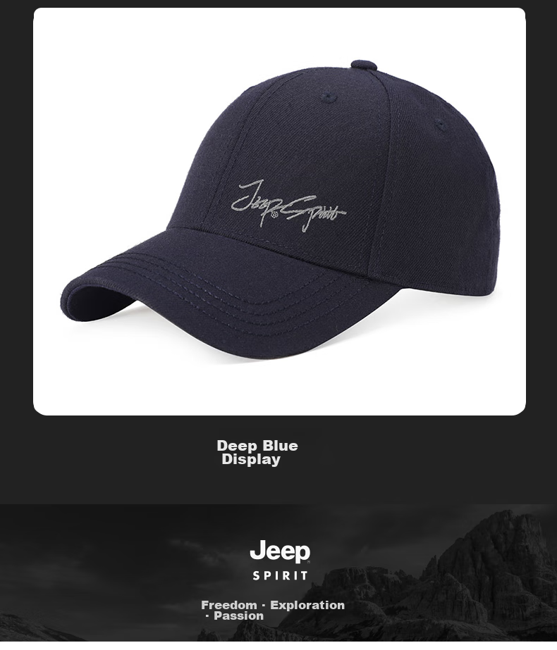 JEEP Baseball Cap for Men And Women, Fashionable All-Season Visor Hat, Sun Protection Hat, Casual Versatile Sun Hat 15