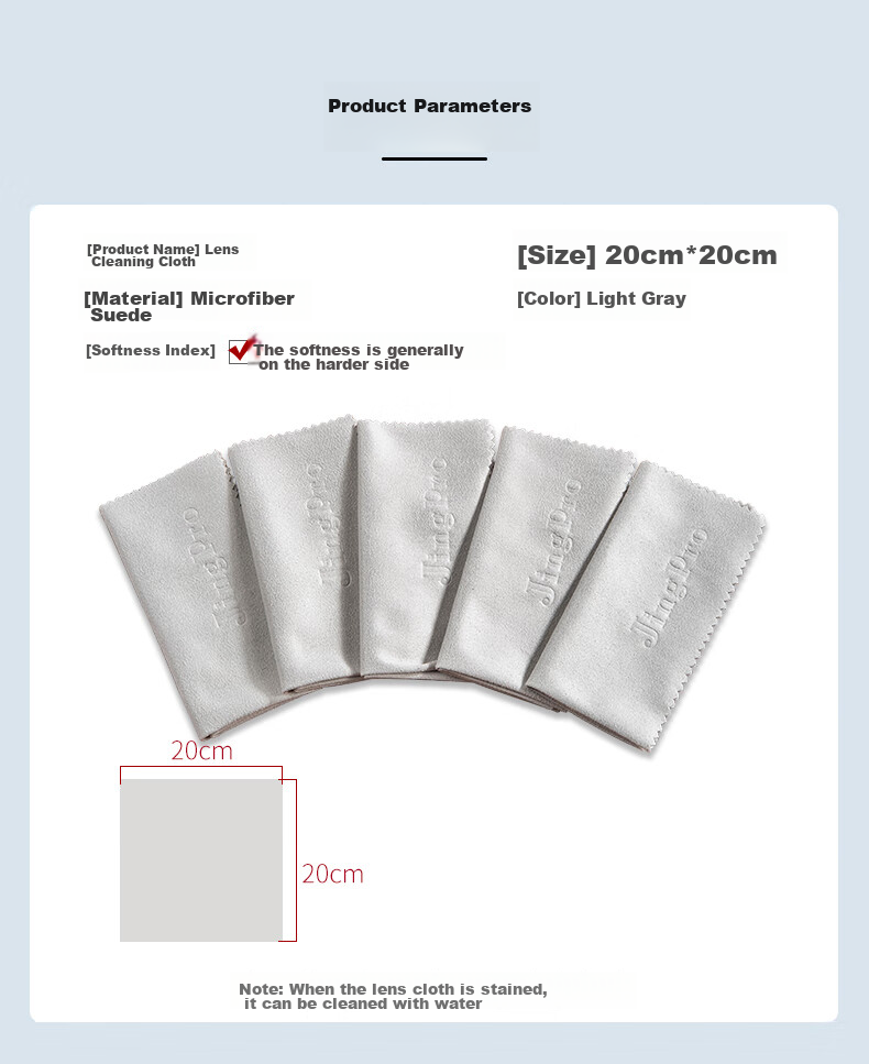 Jingbang High-Quality Ultra-Fine Fiber Cleaning Cloth for Glasses, Camera Lenses, And Phones, Removes Dirt And Cleans Surfaces 3