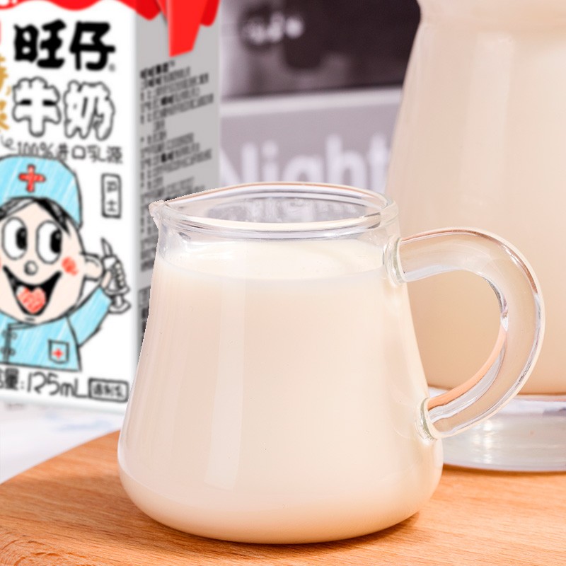 旺旺旺仔特浓牛奶125ml*20盒  儿童营养早餐奶 礼盒装 送礼佳品