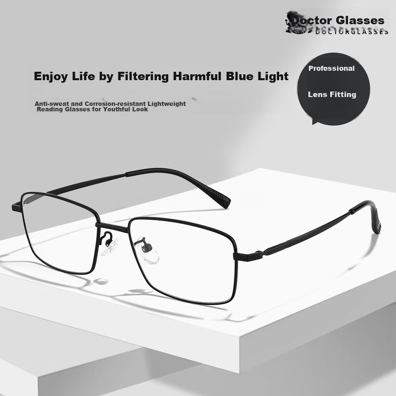 Ouna Reading Glasses for Men And Women, High-Definition Anti-Blue Light Anti-Radiation Glasses for Elderly, Full Frame Black, 150 Degrees