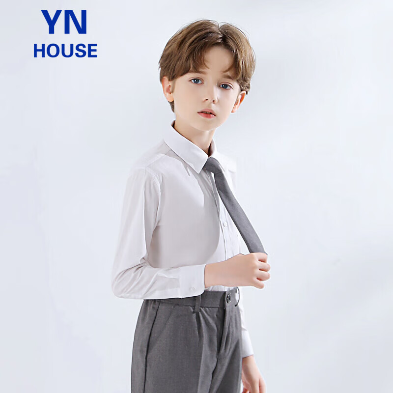 Yinuofang Children's White Long-Sleeve Shirt Performance Costume Undershirt for Boys: White Long Sleeve 140CM