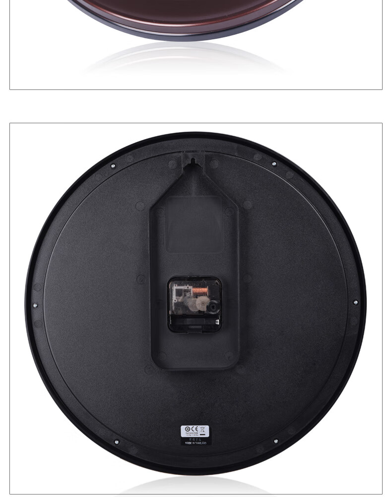SEIKO 14-Inch 36cm Matte Simple Map Wall Clock Non-Punch Home Living Room Clock 12
