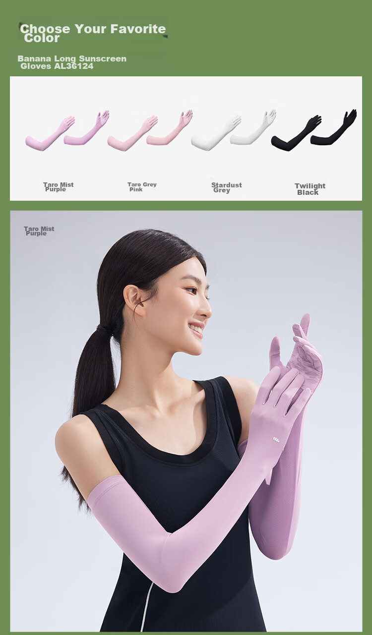 Beneunder Sunscreen Arm Sleeves Ice Silk Cooling UV Protection Gloves for Women Long Arm Sun Protection Driving Mountain Gray 21